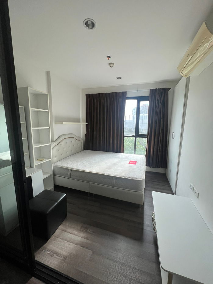 picture Hot Price for rent The Base Park West 🔥 - 5/6
