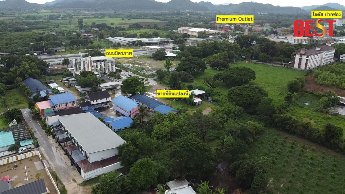 รูป 📍 ขายที่ดินถมแล้ว 3 ไร่ ใกล้โลตัส ปากช่อง - โคราช ✅ แปลงสวย ทำเลดี พร้อมพัฒนา เหมาะลงทุน!! - รูปที่ 1/9