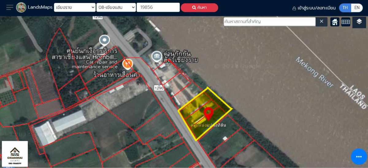 picture Prime Riverside Land for Sale – 4.5 Rai (7,308 sqm)  📍 Wieng Subdistrict, Chiang Saen District, Chiang Rai, Thailand - 1/5