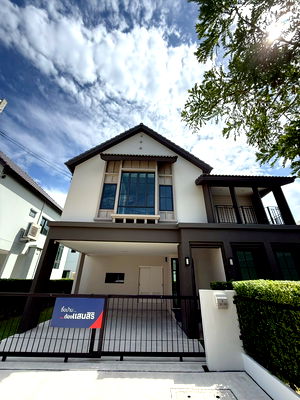 บ้านเดี่ยว MRT คลองบางไผ่ : ขายบ้านเดี่ยวทำเลเซ็นทรัลเวสต์เกต🏡โครงการสราญสิริ เวสต์เกต 
