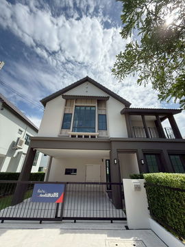 Saransiri Westgate Bang Yai , Nonthiburi