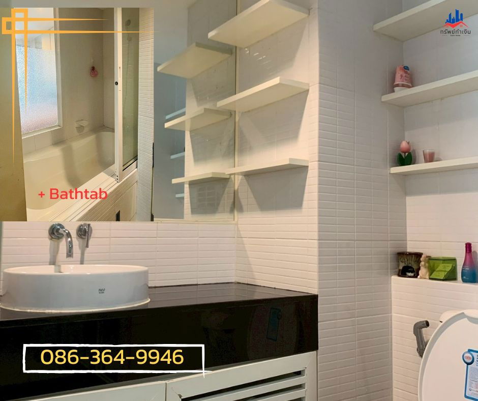 รูป คอนโดใจกลางลาดพร้าว Ideo ลาดพร้าว 17 แต่งครบ Built-in ทั้งห้อง วิวสระว่ายน้ำ โล่ง ไม่ชนใคร! - รูปที่ 3/17