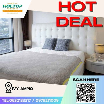 #Z1635 Condo for rent Ivy Ampio