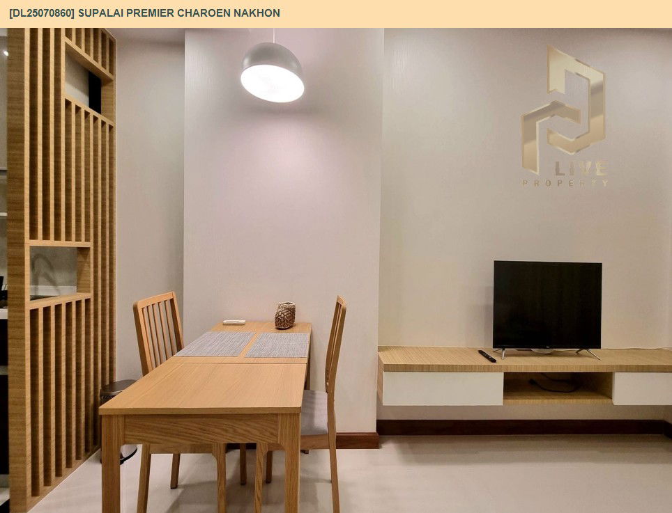 picture DL25070860 Condo for rent, Supalai Premier Charoen Nakhon near BTS Klong San, ready to move in, call urgently 0656133286 LineID @655ebbvc - 4/12