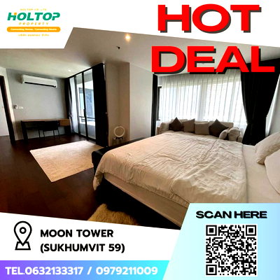 คอนโดให้เช่า : #Z1629 ให้เช่าคอนโด Moon Tower (Sukhumvit 59)