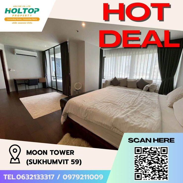 รูป #Z1629 ให้เช่าคอนโด Moon Tower (Sukhumvit 59) - รูปที่ 1/16