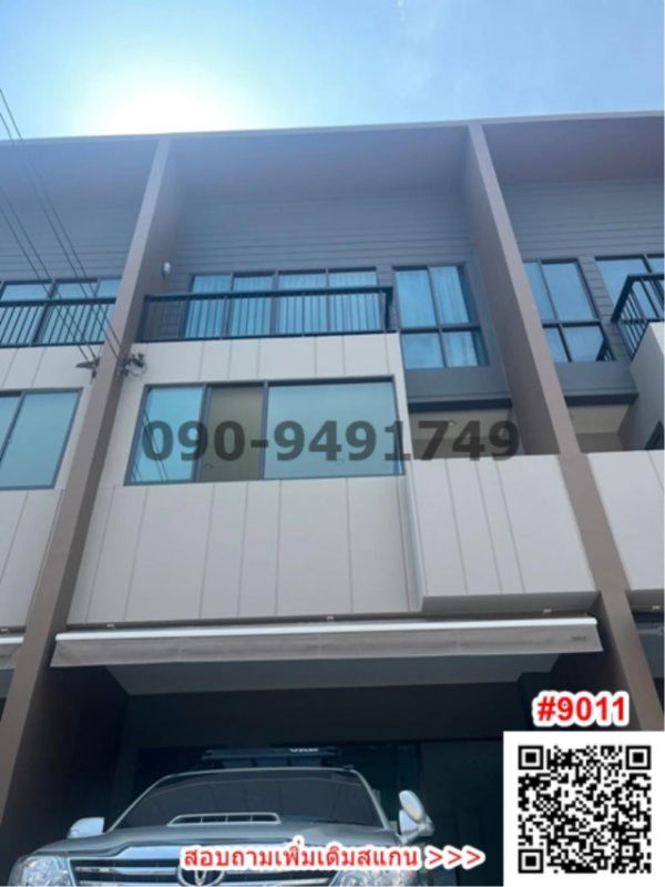 รูป เช่า ทาวน์เฮ้าส์ 3 ชั้น บ้านกลางเมือง ลาดพร้าว-เสรีไทย ใกล้ ตลาดน้ำขวัญเรียม - รูปที่ 1/14