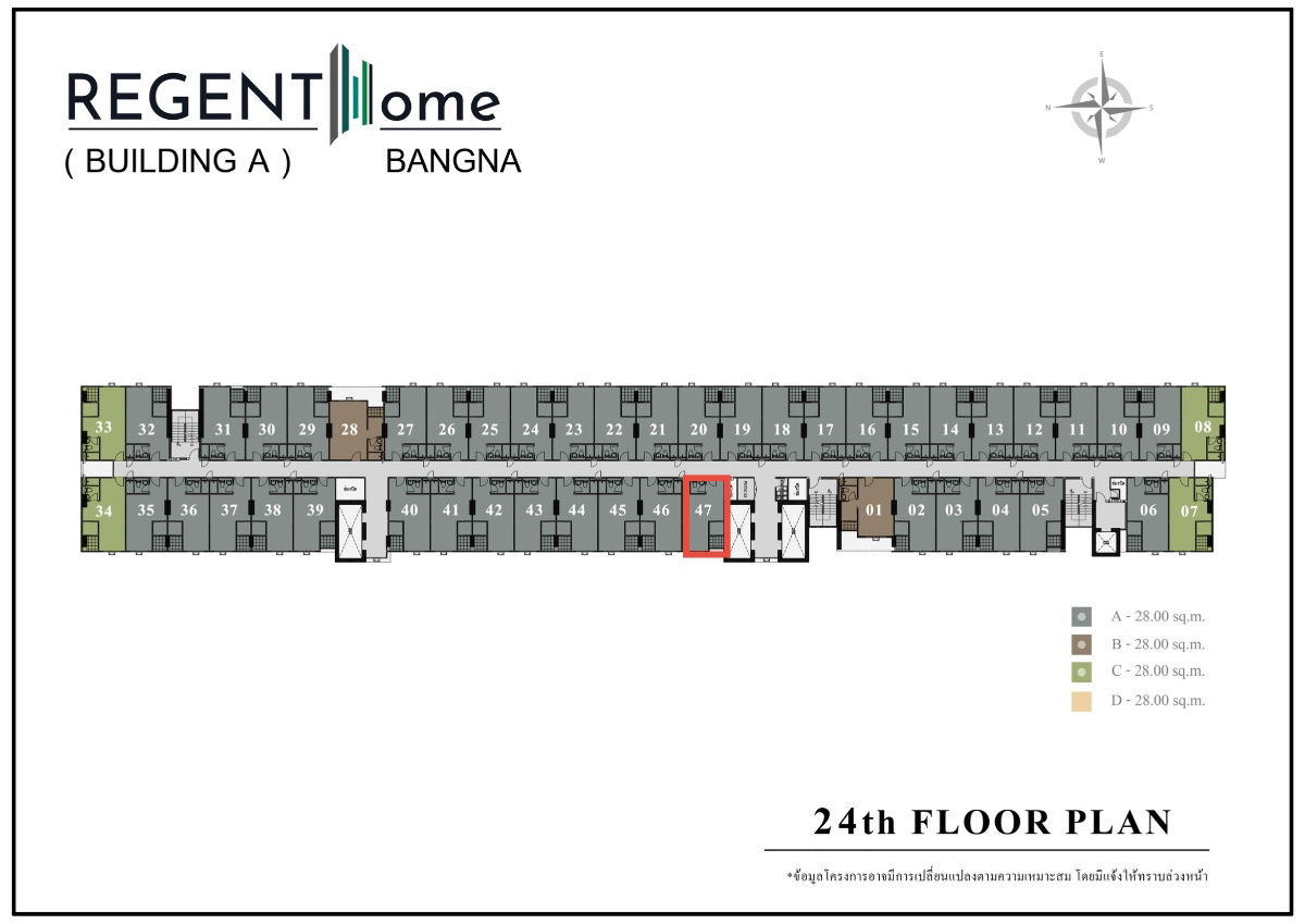 picture Condo for rent, Regent Home Bangna - 11/11
