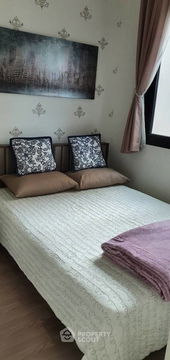 1-BR Condo at Astro Condo in Bang Talat (ID 753529)