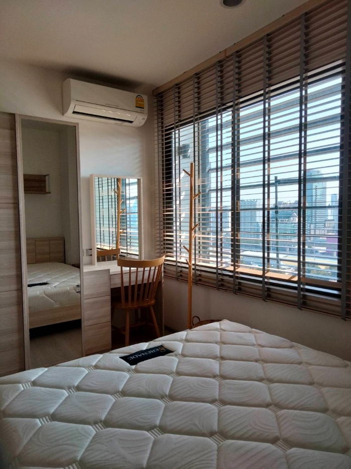 picture Rhythm Asoke II | Near MRT Rama 9 - 6/16