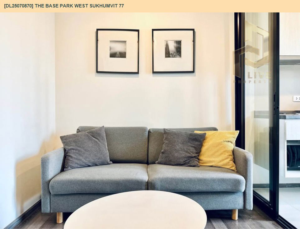 picture DL25070870 Condo for rent, The Base Park West Sukhumvit 77 near BTS On Nut, ready to move in, call urgently 0656133286 LineID @534wlwof - 2/8