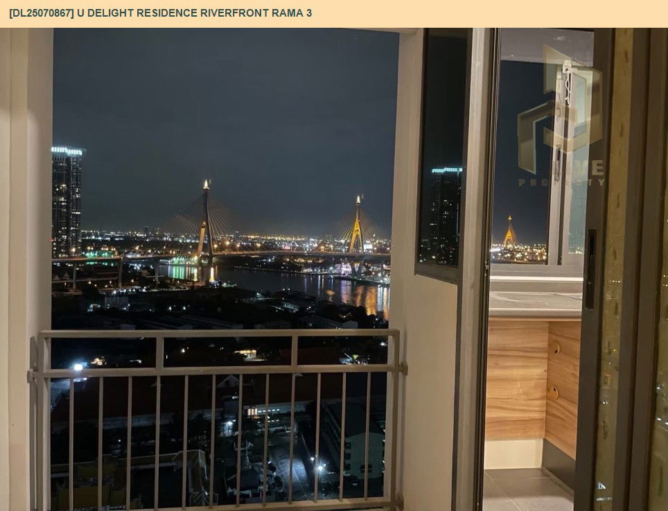 รูป DL25070867 ให้เช่าคอนโด ยู ดีไลท์ เรสซิเด้นซ์ ริเวอร์ฟร้อนท์ พระราม 3 (U Delight Residence Riverfront Rama 3) ใกล้ - พร้อมเข้าอยู่ โทรด่วน 0638692663 LineID @534wlwof - รูปที่ 8/11