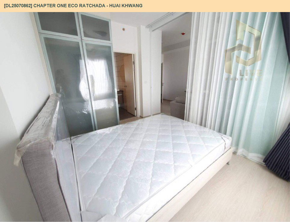 picture DL25070862 Condo for rent, Chapter One Eco Ratchada - Huai Khwang  near MRT ห้วยขวาง, ready to move in, call urgently 0656133286 LineID @534wlwof - 11/11