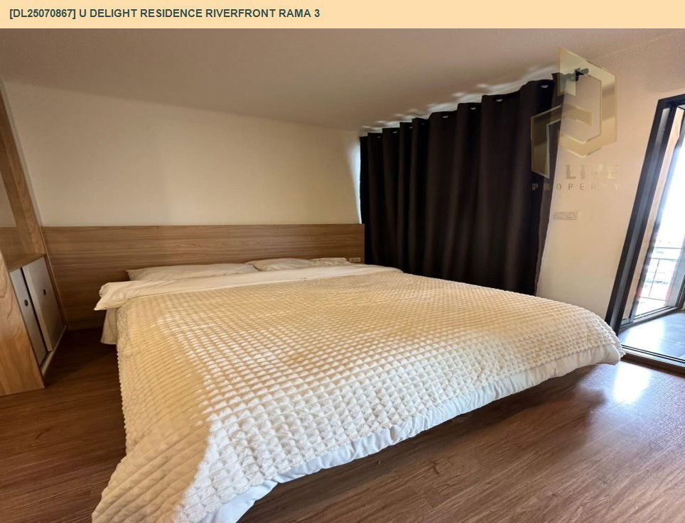 รูป DL25070867 ให้เช่าคอนโด ยู ดีไลท์ เรสซิเด้นซ์ ริเวอร์ฟร้อนท์ พระราม 3 (U Delight Residence Riverfront Rama 3) ใกล้ - พร้อมเข้าอยู่ โทรด่วน 0638692663 LineID @534wlwof - รูปที่ 3/11