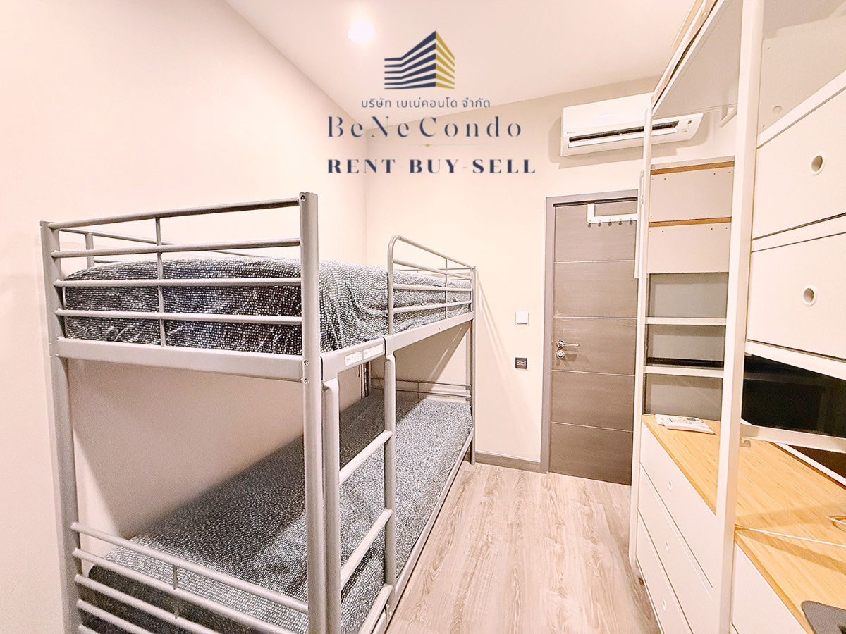 รูป *** (2 ห้องนอน 1 ห้องน้ำ) ให้เช่าคอนโด : เออร์บาโน ราชวิถี (Urbano Rajavithi)*** - รูปที่ 6/21