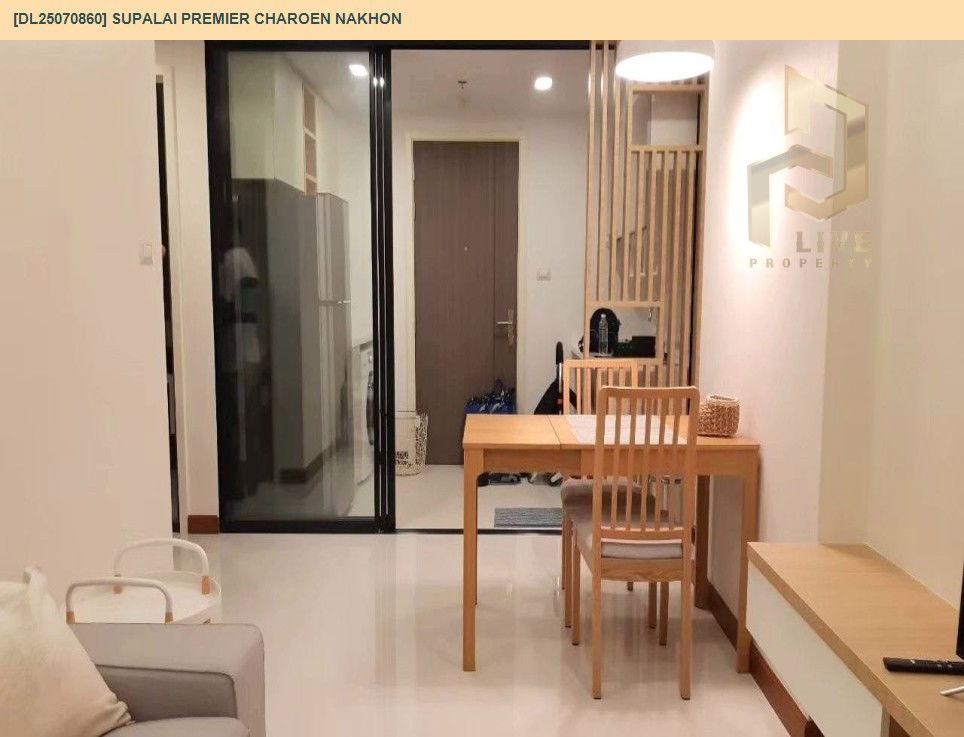 picture MDL25070860 Condo for rent, Supalai Premier Charoen Nakhon near BTS Klong San, ready to move in, call urgently 0656133286 LineID @534wlwof - 11/12