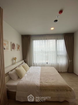 1-BR Condo at Chewathai Kaset-Nawamin near BTS Kasetsart University (ID 1762634)