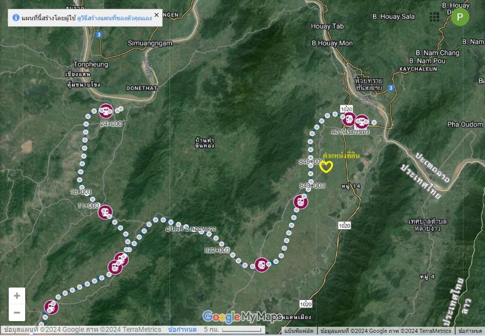 รูป ขายที่ดิน 9ไร่ ผังสีม่วง ทำโรงงานได้ ติดถนนหลวง2ด้าน - รูปที่ 8/8