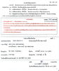 listing thumbnail image 29