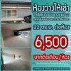 listing thumbnail image 1
