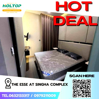 คอนโดให้เช่า : #Z1634 ให้เช่าคอนโด THE ESSE at SINGHA COMPLEX 