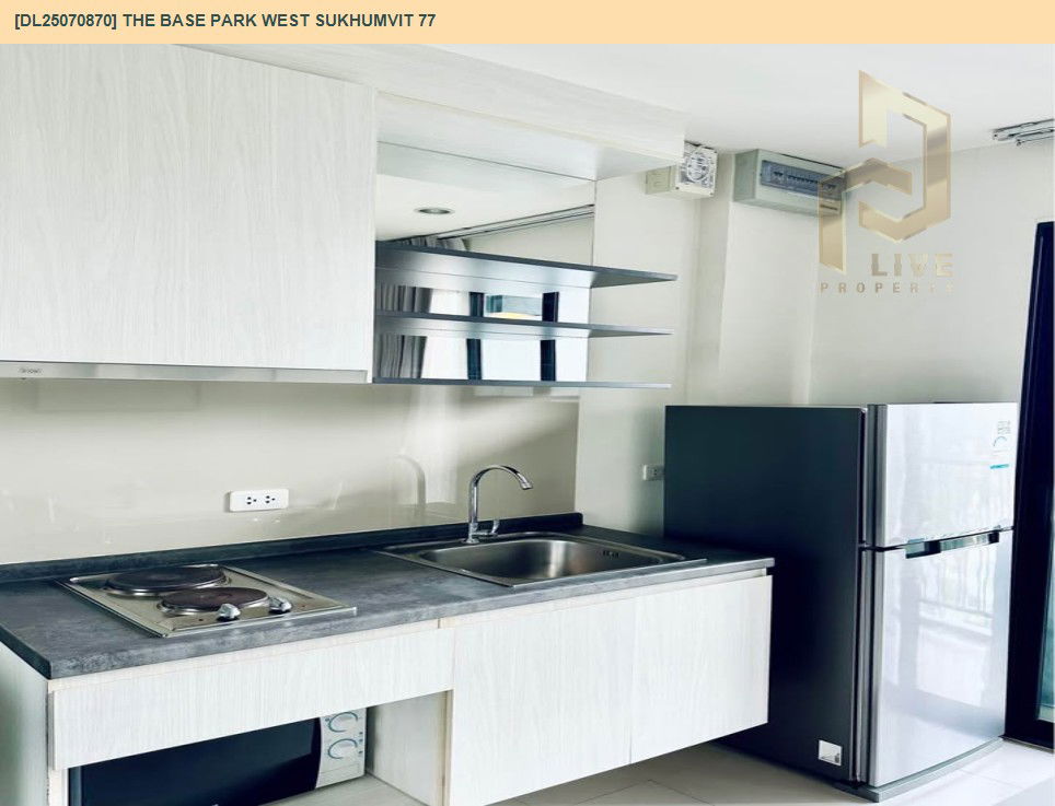 รูป MDL25070870 ให้เช่าคอนโด เดอะ เบส พาร์ค เวสต์ สุขุมวิท 77 (The Base Park West Sukhumvit 77) ใกล้ BTS อ่อนนุช พร้อมเข้าอยู่ โทรด่วน 0638692663 LineID @534wlwof - รูปที่ 5/8