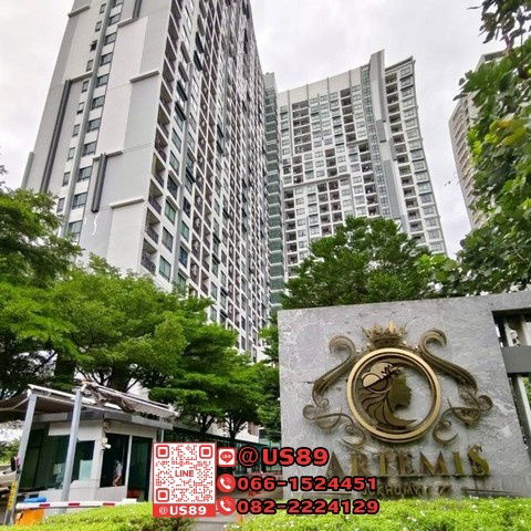 picture 💙💙 Hot Price 💙💙FOR SALE Artemis Sukhumvit 77 - 13/22