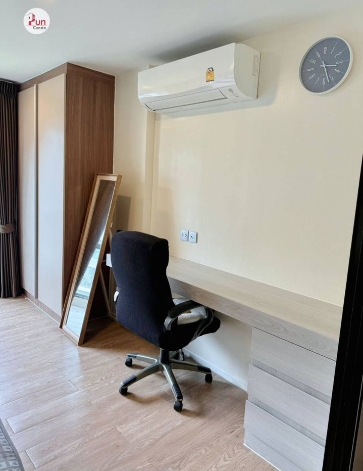 picture Kave Kave Kave Town Space for rent - 4/13