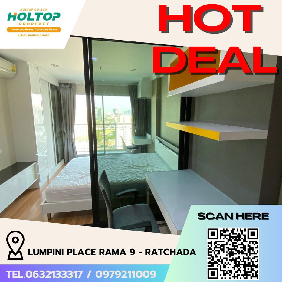 รูป #R5340 ให้เช่าคอนโด Lumpini Place Rama 9 - Ratchada - รูปที่ 1/12