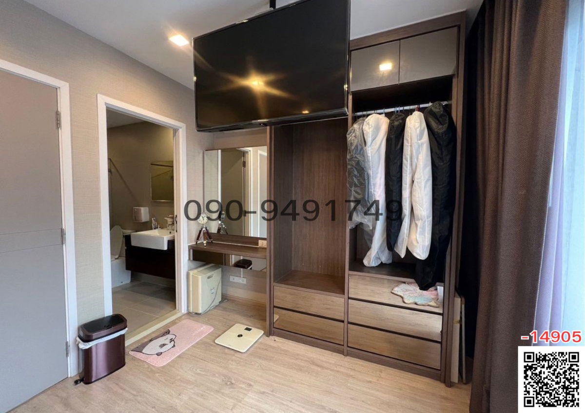 รูป เช่า อาร์เด้น พระราม 3 ทาวน์โฮม 3.5 ชั้น หน้ากว้าง 5 เมตร ใกล้ เซนทรัล พลาซ่า พระราม 3 - รูปที่ 7/10