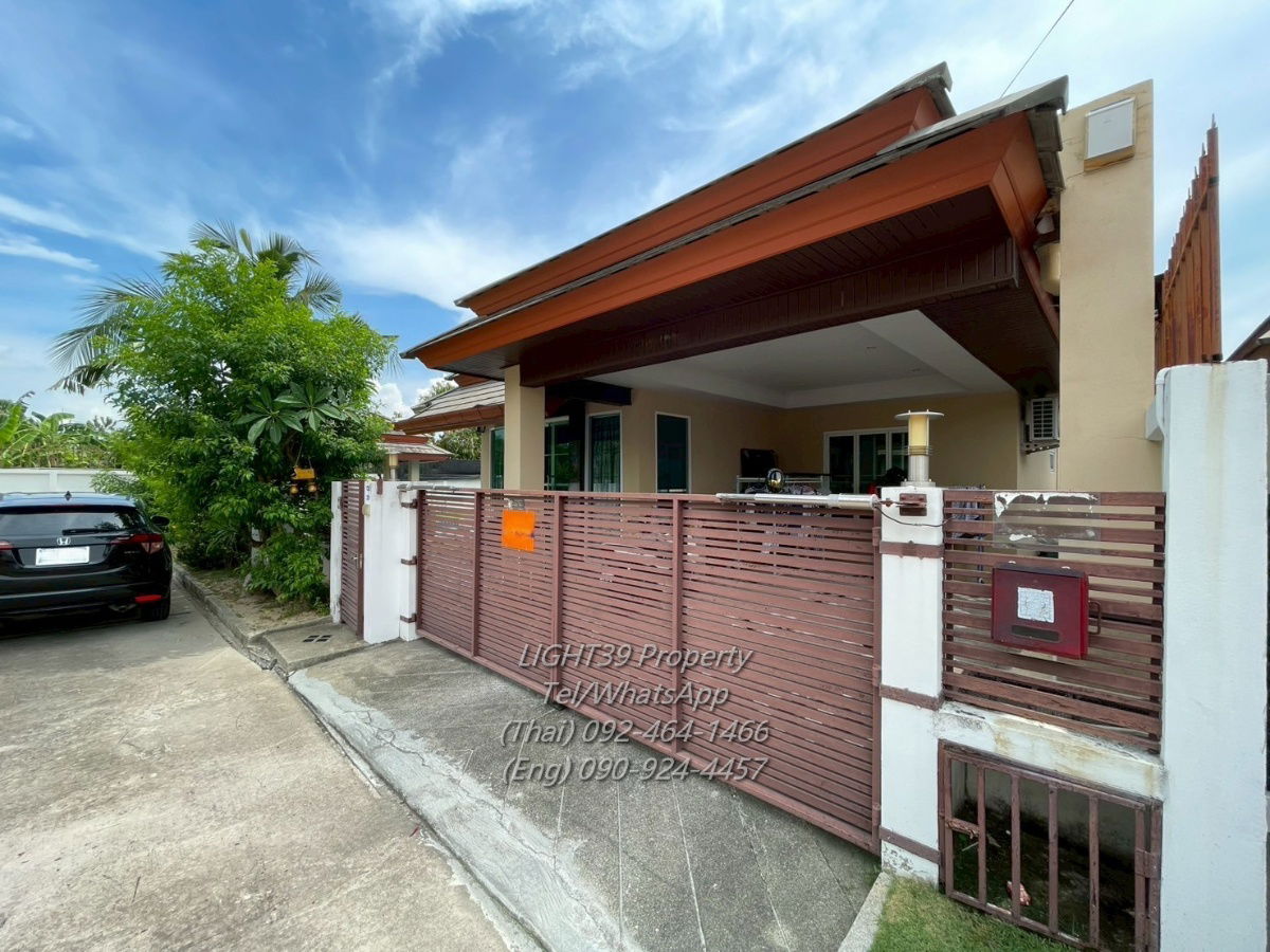 รูป ขาย บ้าน เปี่ยมมงคล พัทยา 7 MB ต่อรองได้ - รูปที่ 23/27