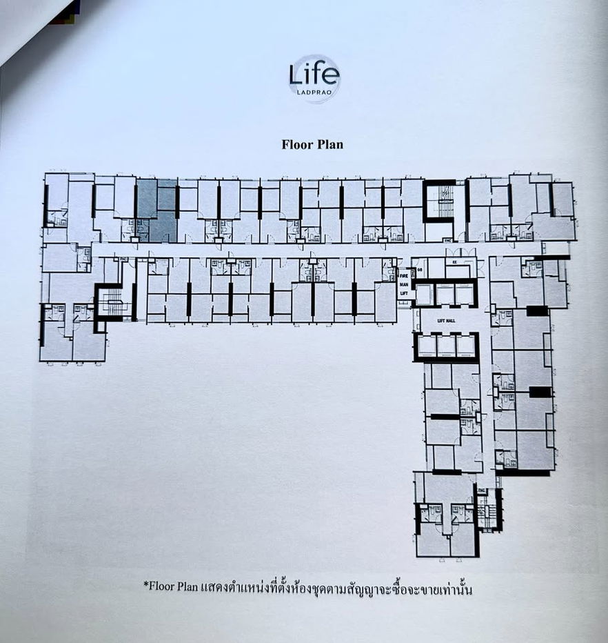 picture [ RENT ]⚡🌈 N90121 Life Ladprao ⚡🌈LINE: @theagentpro (please include “@”) - 11/15