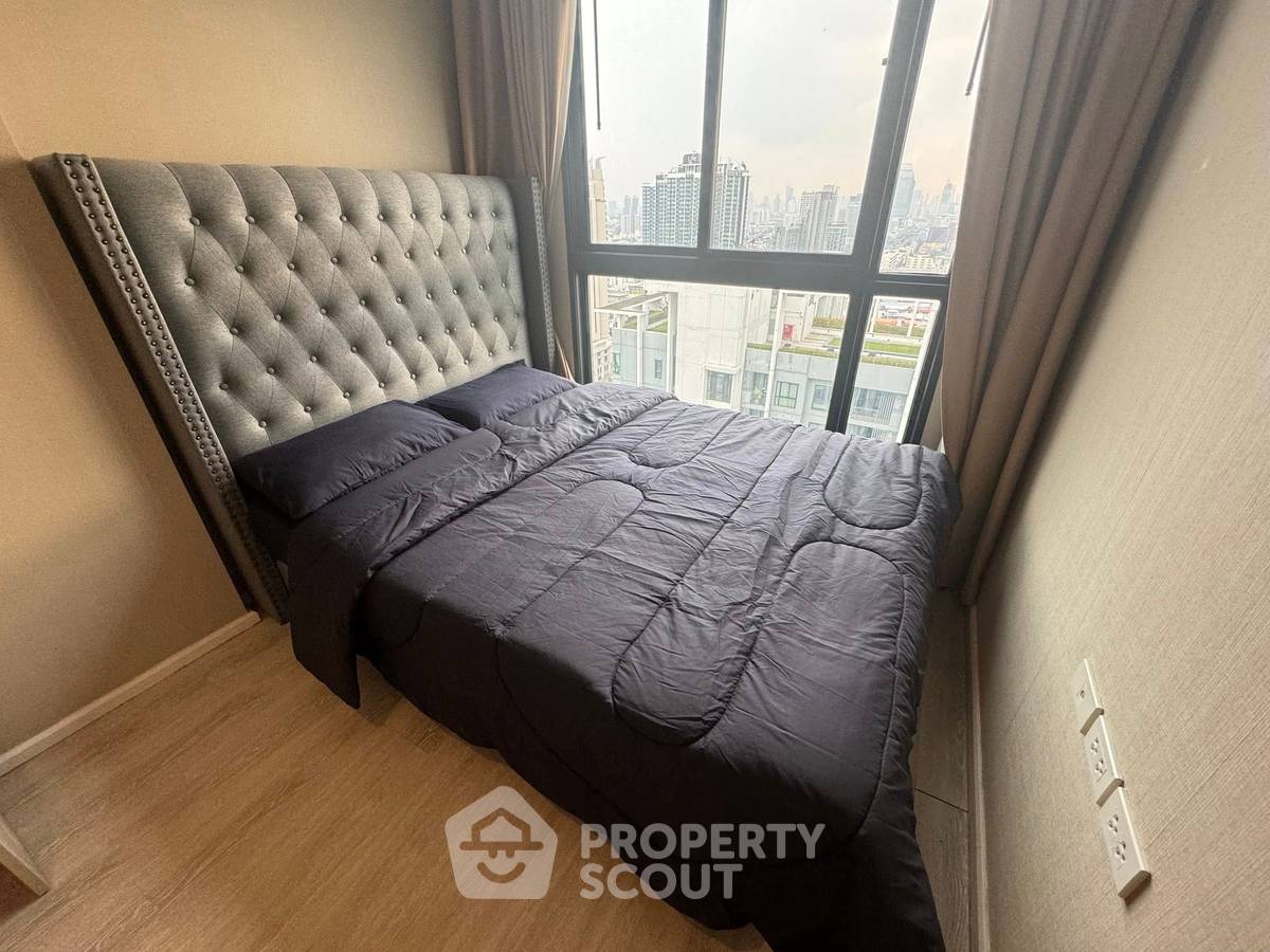 picture 1-BR Condo at Quinn Condo Ratchada 17 near MRT Sutthisan (ID 2229438) - 2/7