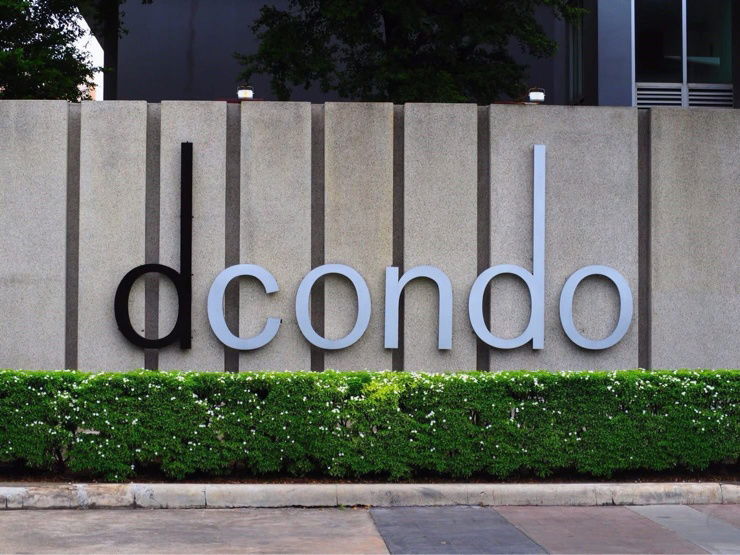 รูป ปล่อยเช่าดีคอนโด รามอินทรา#DCONDO RAMINDRA#MRTมัยลาภ500เมตร  - รูปที่ 17/17