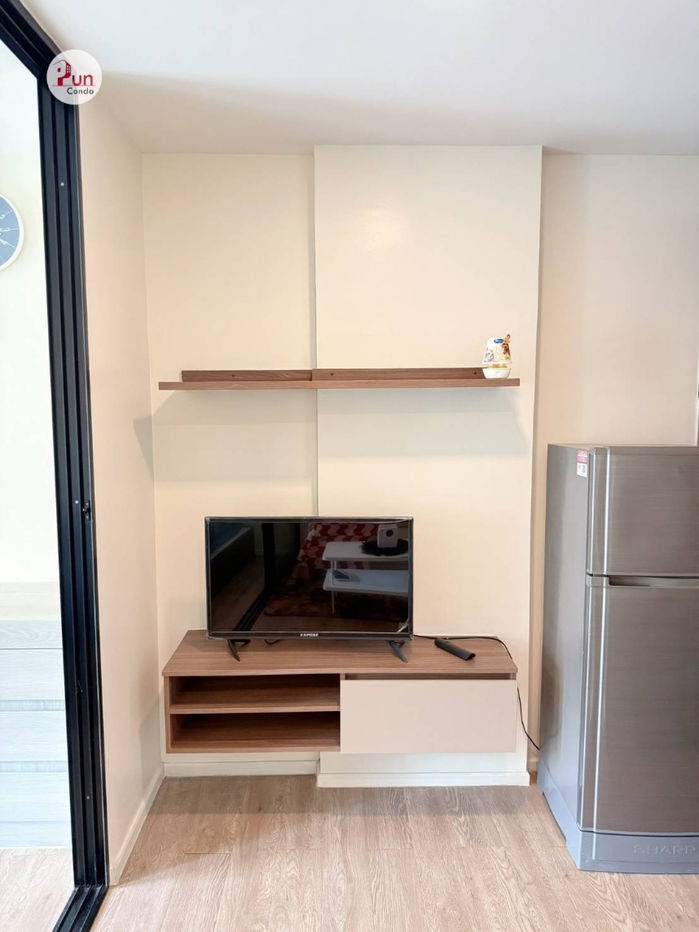 picture Kave Kave Kave Town Space for rent - 6/13