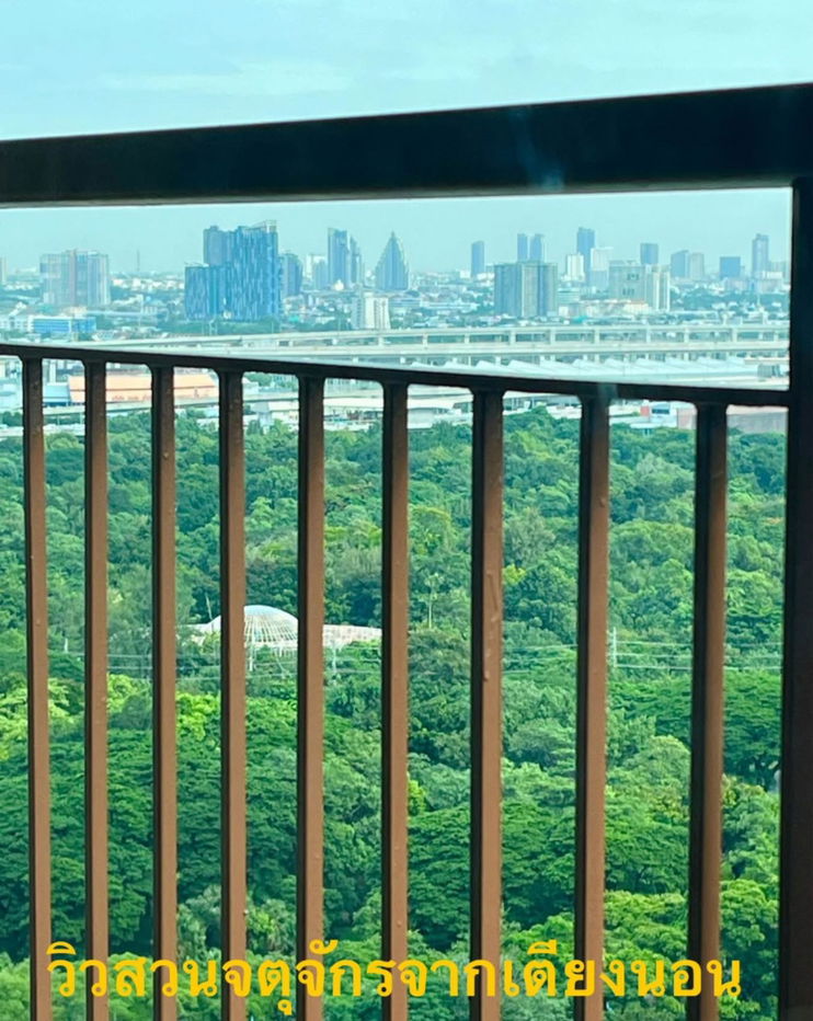 รูป #R5338 ‭ ให้เช่าคอนโด SYM Vipha Ladphrao Condominium - รูปที่ 7/10