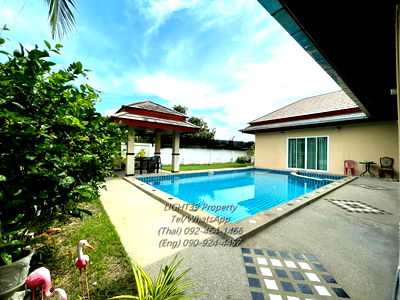 บ้านเดี่ยว บางละมุง ชลบุรี : ขาย บ้าน เปี่ยมมงคล พัทยา 7 MB ต่อรองได้