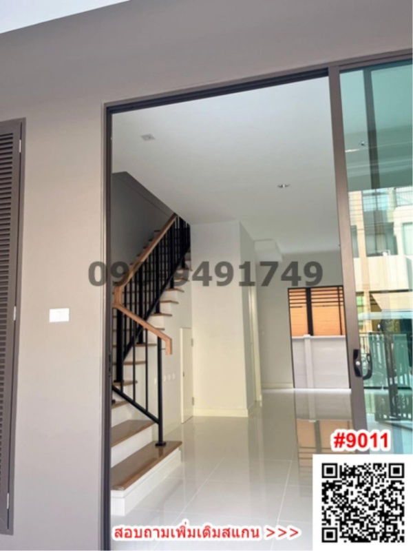 รูป เช่า ทาวน์เฮ้าส์ 3 ชั้น บ้านกลางเมือง ลาดพร้าว-เสรีไทย ใกล้ ตลาดน้ำขวัญเรียม - รูปที่ 9/14