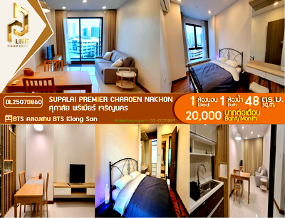 Condos for rent : DL25070860 Condo for rent, Supalai Premier Charoen Nakhon near BTS Klong San, ready to move in, call urgently 0638692663 LineID @952jdxxk