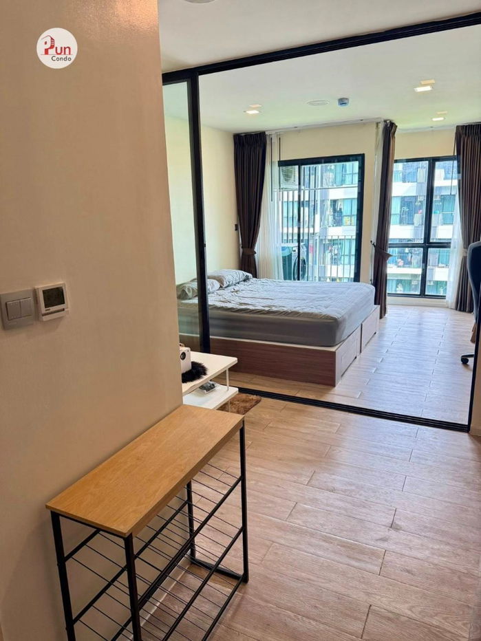 picture Kave Kave Kave Town Space for rent - 7/13