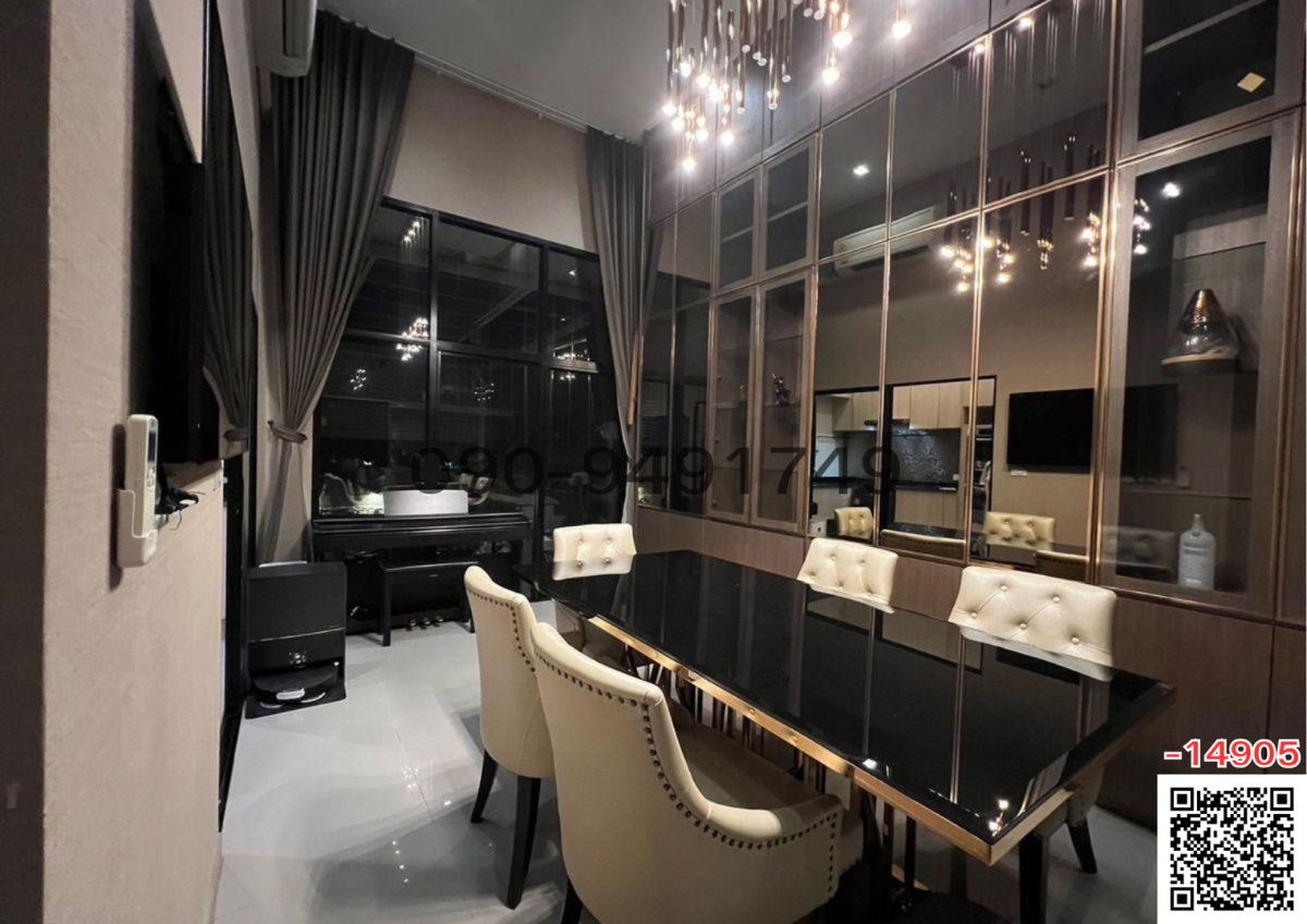 รูป เช่า อาร์เด้น พระราม 3 ทาวน์โฮม 3.5 ชั้น หน้ากว้าง 5 เมตร ใกล้ เซนทรัล พลาซ่า พระราม 3 - รูปที่ 4/10