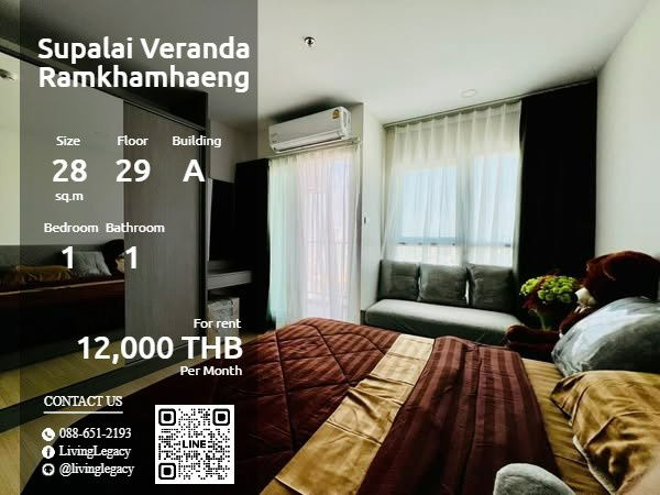 รูป SQKIXY ให้เช่าคอนโด Supalai Veranda Ramkhamhaeng 28 ตร.ม. ชั้น 29 ตึก A line id : @livinglegacy - รูปที่ 1/6