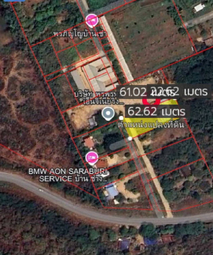 รูป บ้านเดี่ยว ตำบลทับกวาง อำเภอแก่งคอย #จังหวัดสระบุรี - รูปที่ 15/15