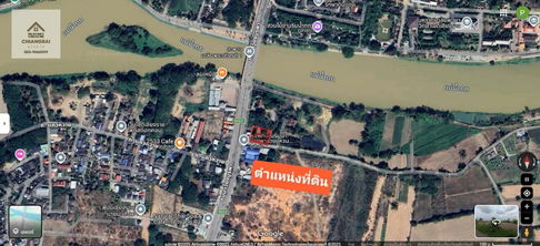 ด่วน🔥 ที่ดินสวย เมืองเชียงราย ติดถนนบายพาส-รอบเวียง 1-1-17ไร่