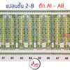 listing thumbnail image 16