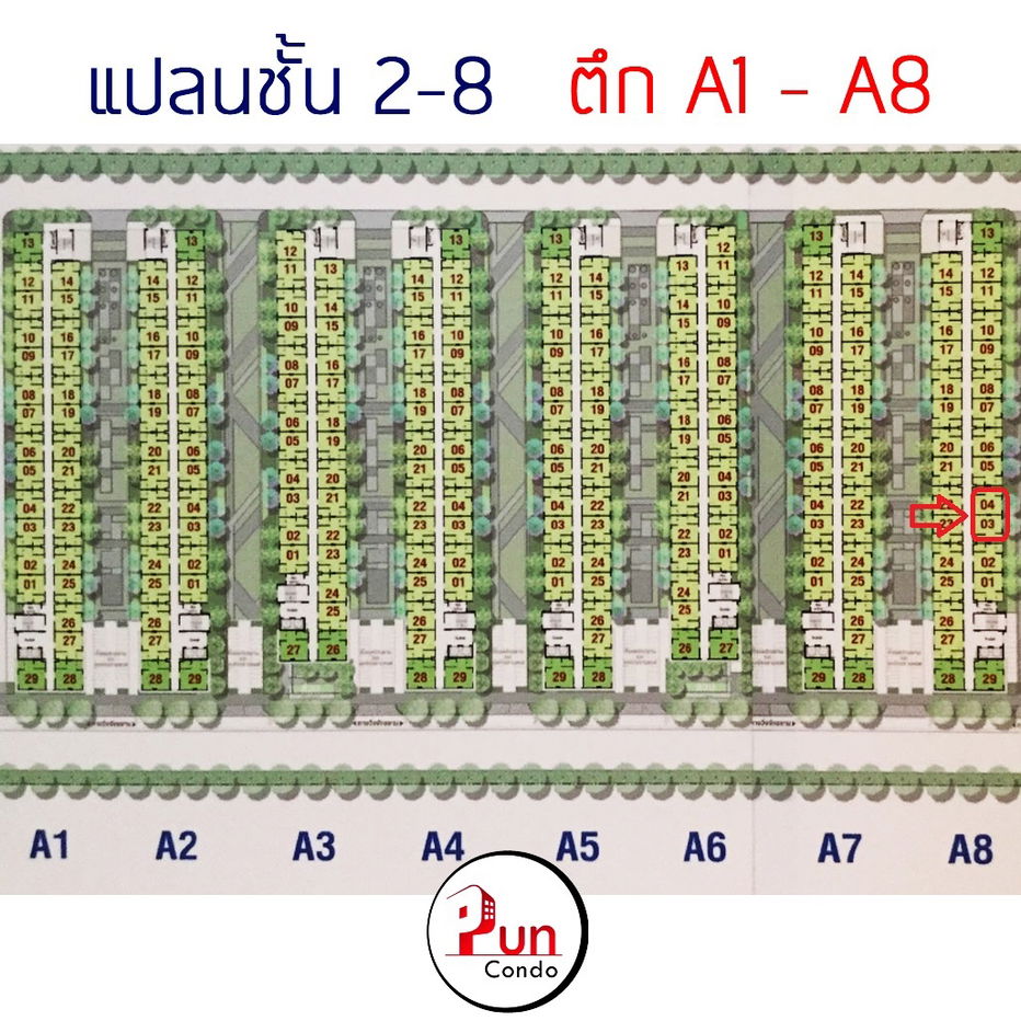 picture Lumpini township rungsit for rent - 17/18