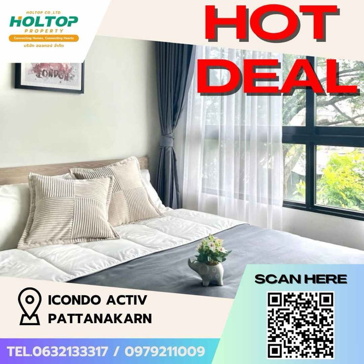 picture #Z1644 For rent: iCondo Activ Pattanakarn - 1/8