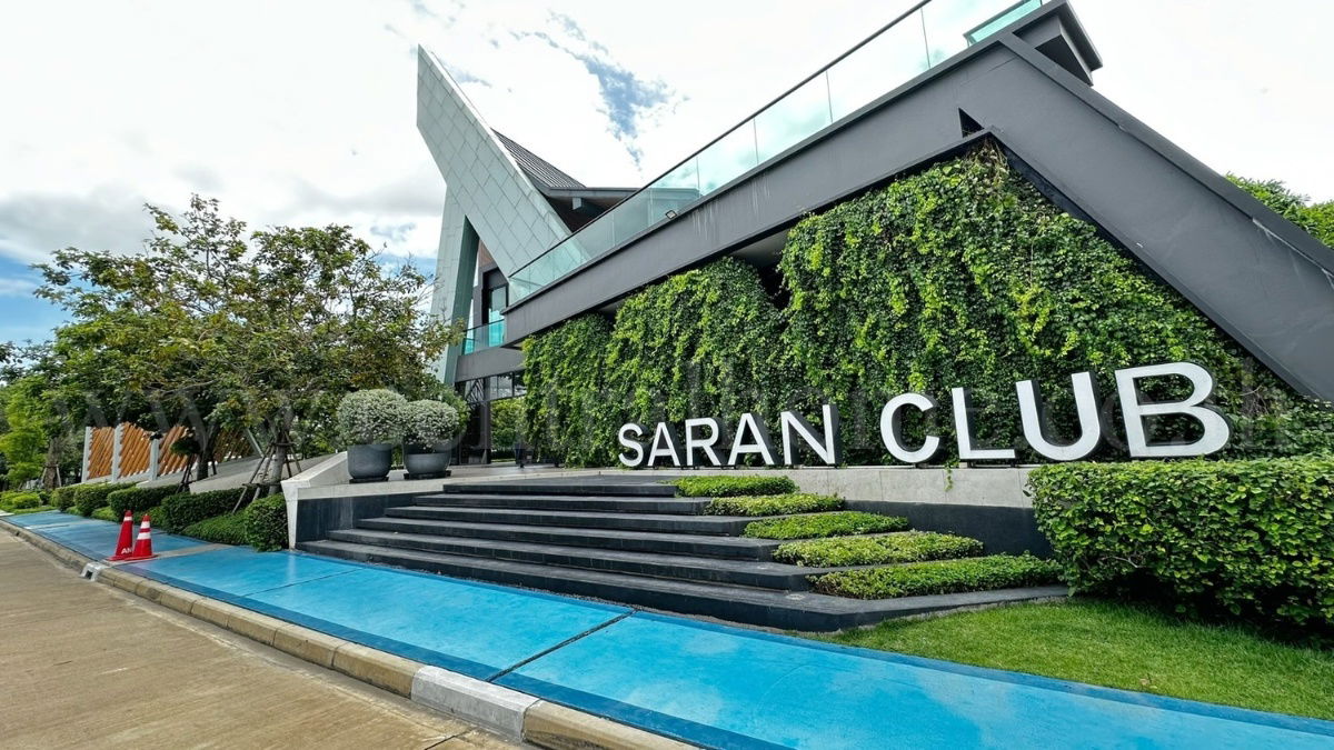 รูป บ้านเดี่ยว สราญสิริ ชัยพฤกษ์ - แจ้งวัฒนะ หลังริม  - รูปที่ 15/18