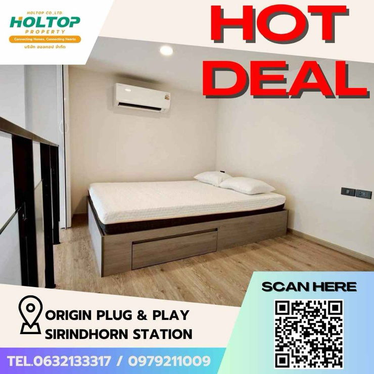 รูป #Z1627 ให้เช่าคอนโด Origin Plug & Play Sirindhorn Station - รูปที่ 1/7