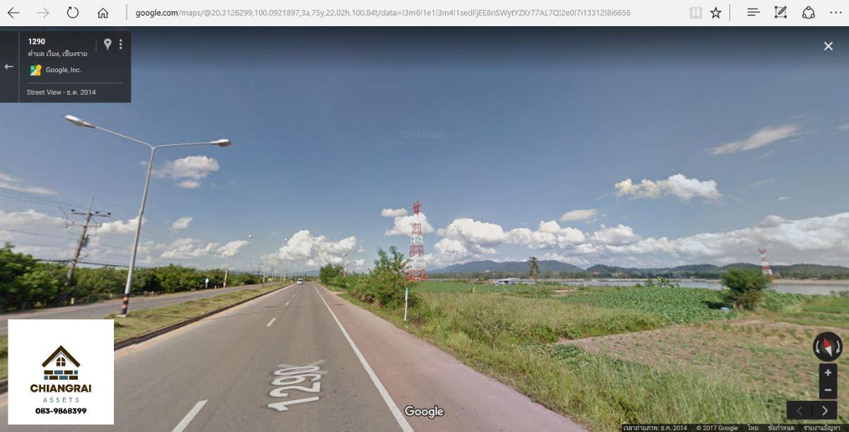 picture Prime Riverside Land for Sale – 4.5 Rai (7,308 sqm)  📍 Wieng Subdistrict, Chiang Saen District, Chiang Rai, Thailand - 3/5